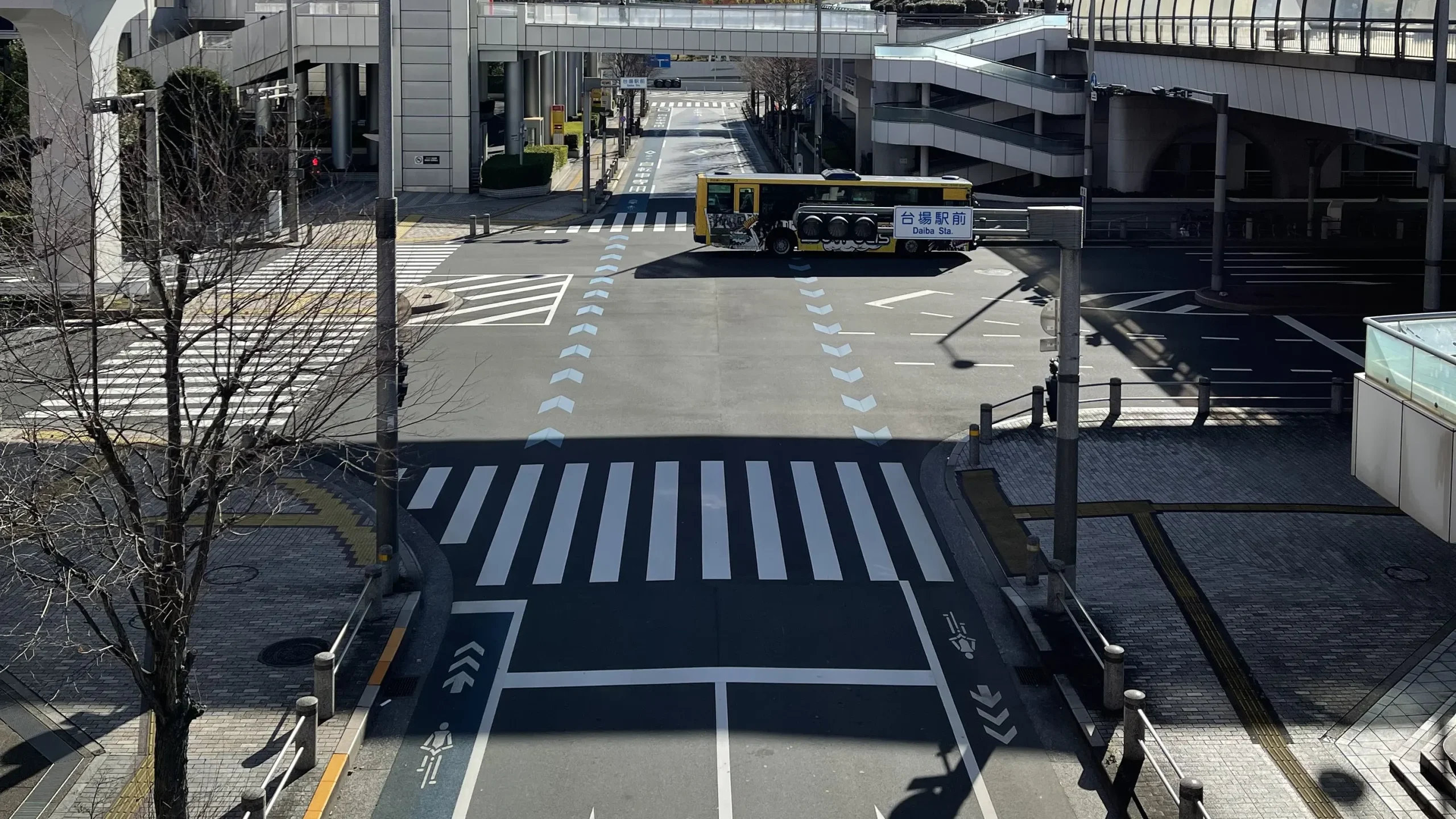 Photo de passage piéton oadaiba Tokyo Japon 2022